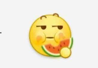 网络吃瓜啥意思是什么